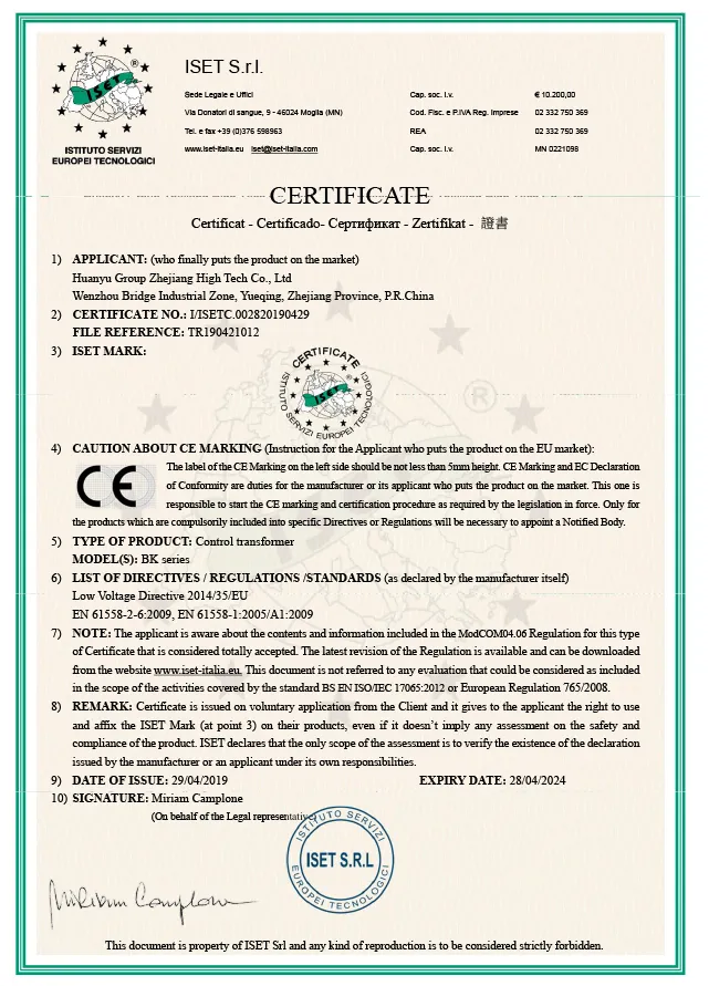 CE-Certification-Certificate