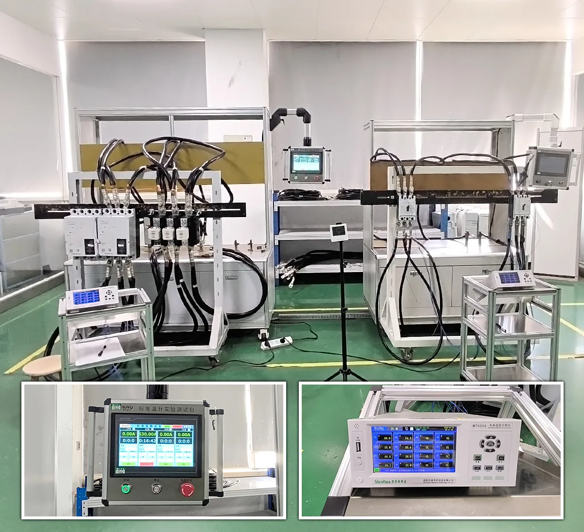 CNAS Lab