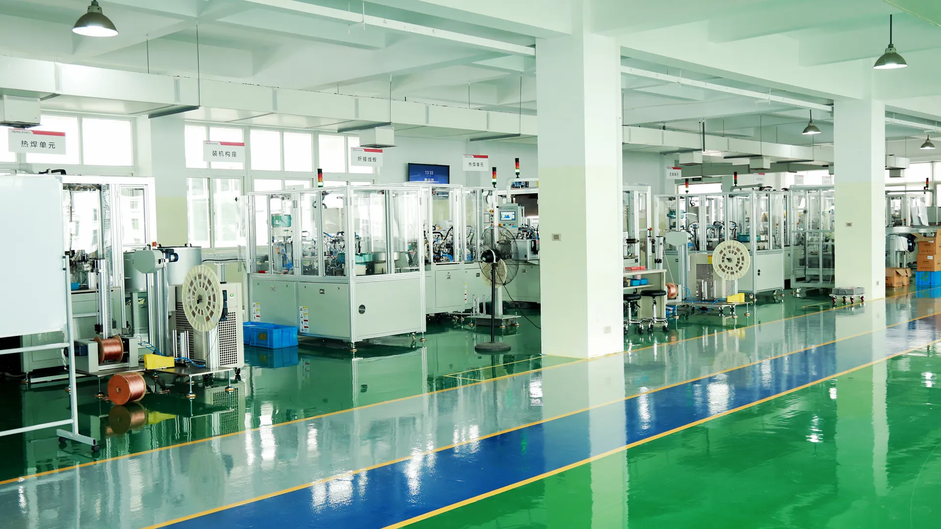 Electrical Component Assembly