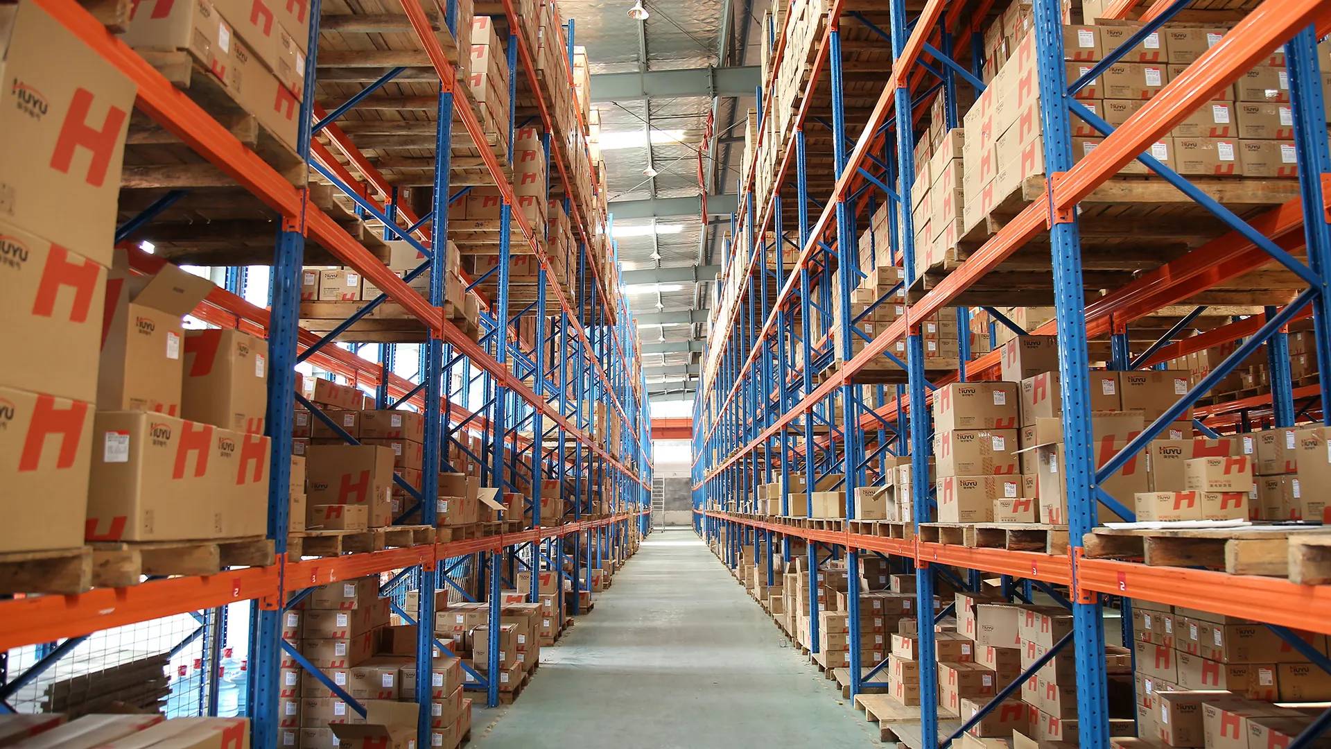 MCB Warehouse