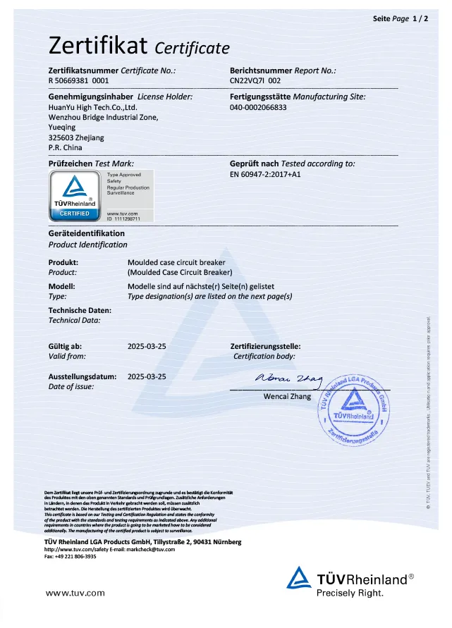 TUV-Zertifikat-Certification-Certificate