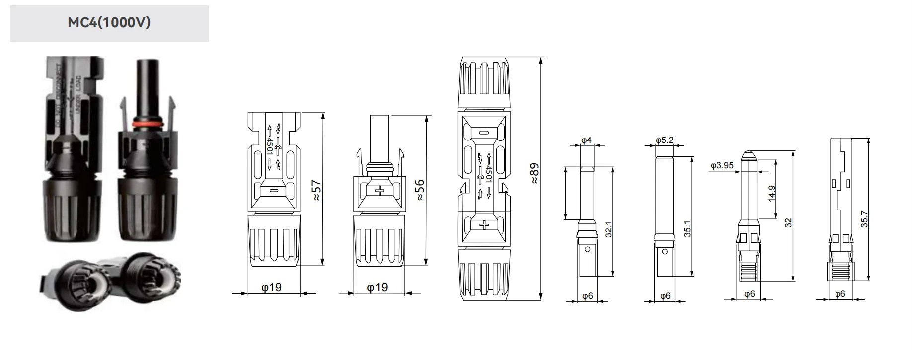DC Connector Appearance