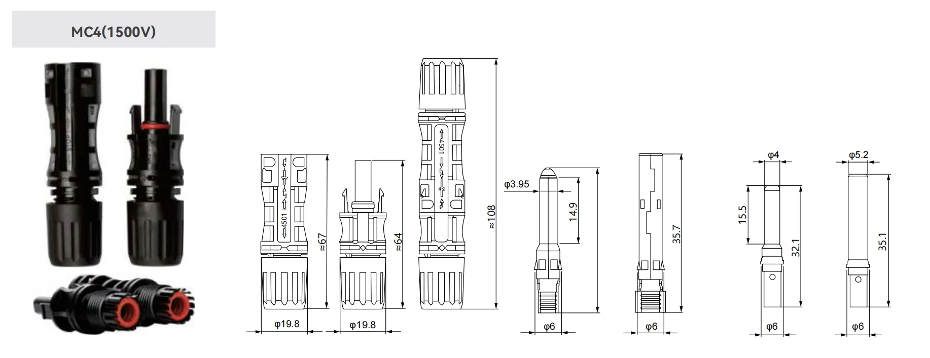 DC Connector 1500V Dimensions