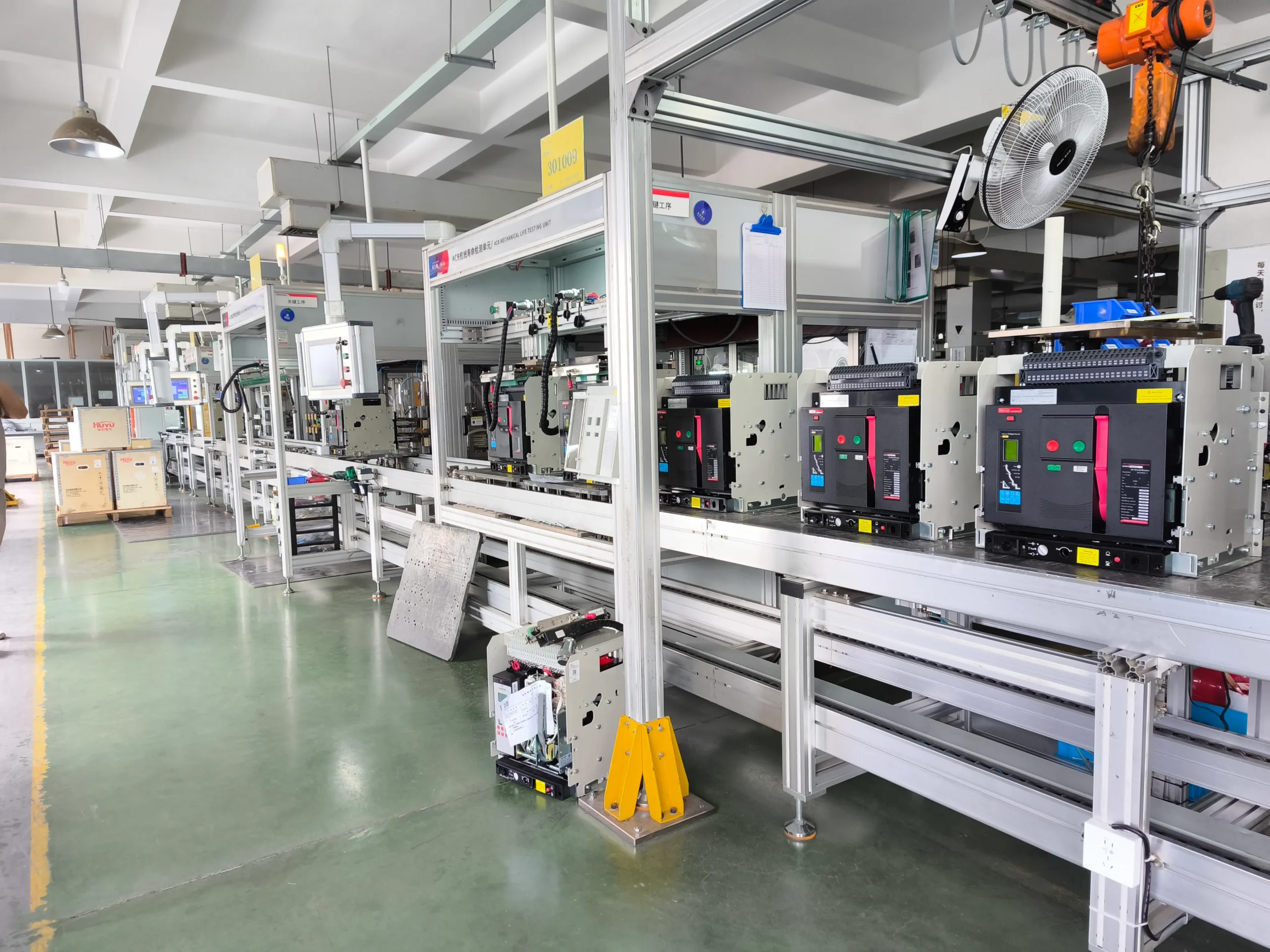 HUYU air circuit breaker manufacturer power distribution solution