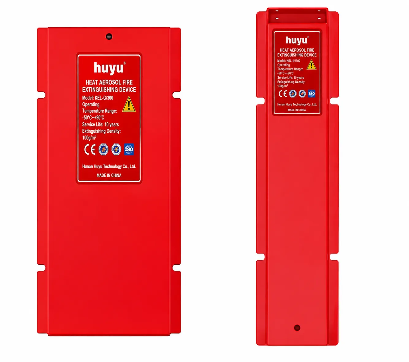 EXFP7 Red Strip Series aerosol fire extinguisher production line at the OEM manufacturer factory