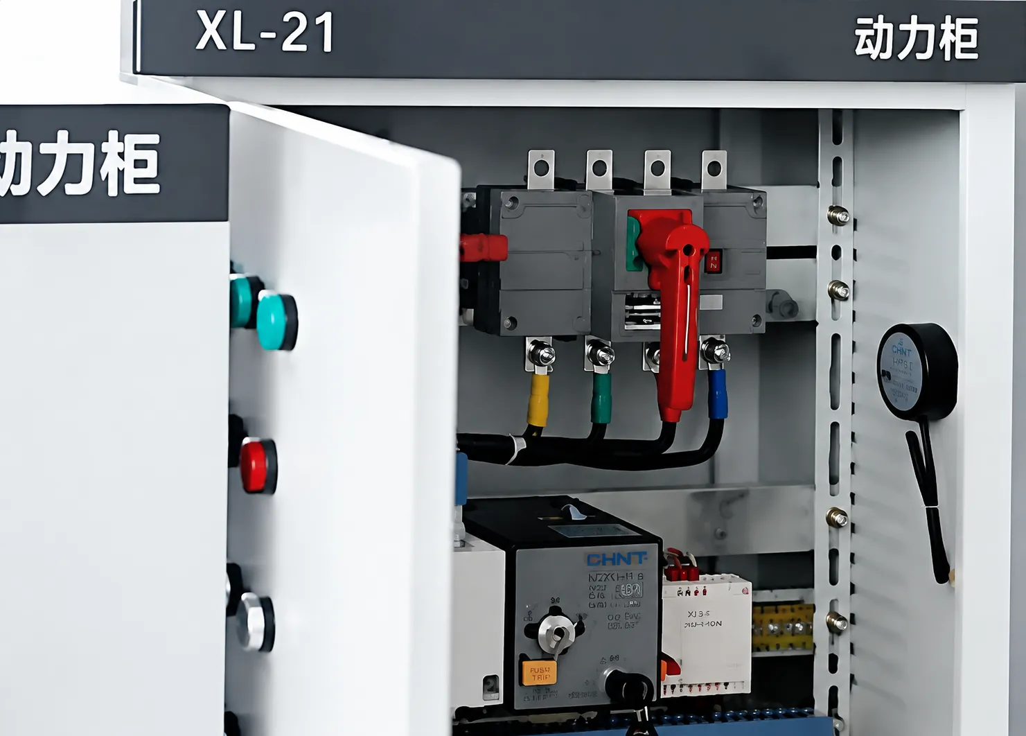 EXFP7 Circle Series distributor technical support
